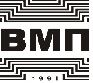 ВМП