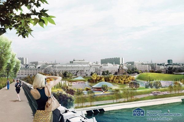 Парк Зарядье